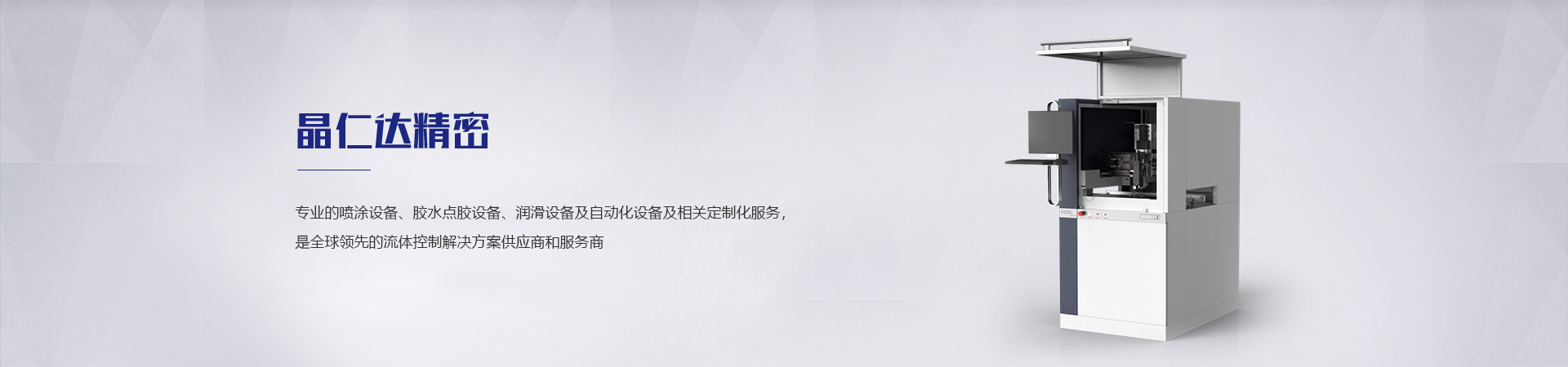 產(chǎn)品中心